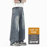 2026春季新款设计感牛仔裤男款潮牌复古ins宽松大码男裤休闲裤，男装牛仔裤，电商A232