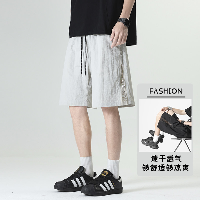 D-A232-HK9609-P28网眼透气冰丝短裤男夏薄款侧边拉链速干五分裤图片