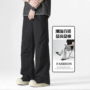 2026年春季新款男士休闲西裤大码直筒长裤潮流百搭褶皱设计HK9610图片