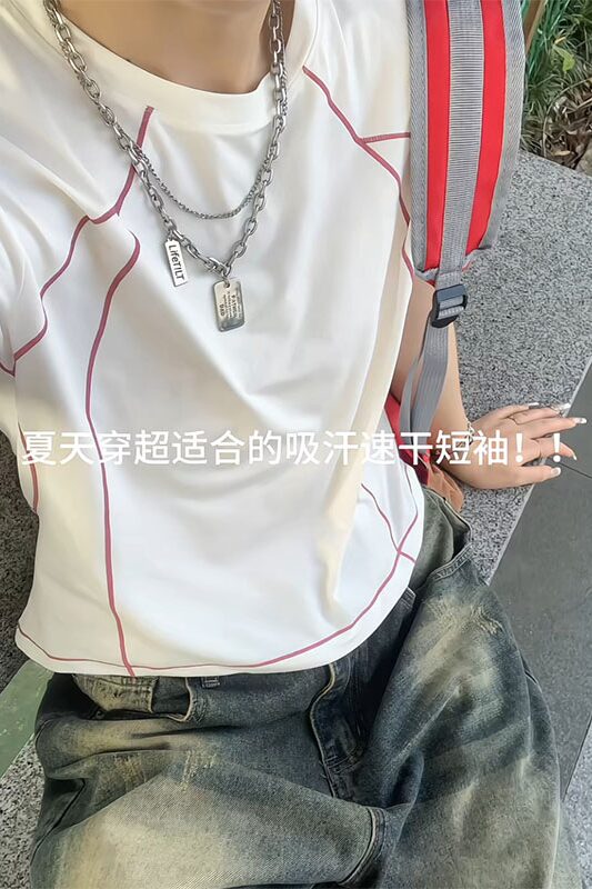 抖音直播主推/显瘦弹力圆领短袖T恤女夏季薄款速干上衣HT502-P25,男装T恤,电商A232