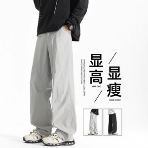 2026年春季新款男裤直筒弹力舒适速干男士休闲西裤宽松大码HK9653