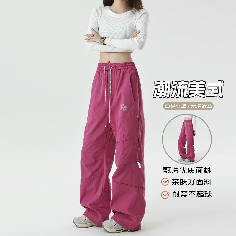 秋冬季三防机能冲锋裤潮牌户外滑雪工装裤宽松美式加绒休闲长裤子,男装工装外套,电商A232