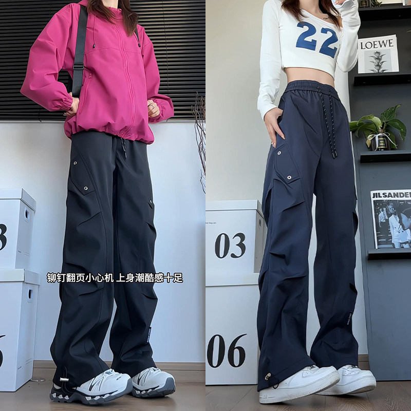 抖音/加绒加厚冲锋裤男女同款中性风休闲裤HK9661-加绒P45,男装卫衣,电商A232