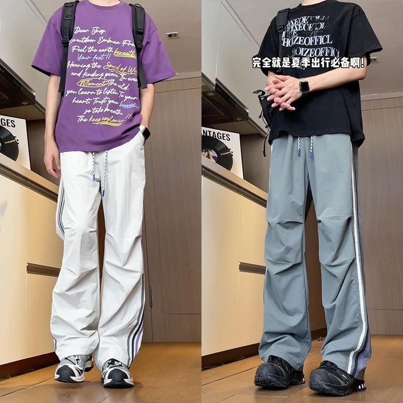 抖音/夏季防晒伞兵裤工装裤松紧腰三条杠运动裤子HK9632-P38,男装防晒衣,电商A232