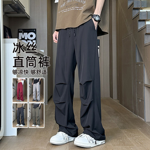 D-A232-HK9505-特P25-美式冰丝工装裤子男士薄款速干直筒休闲裤,男装工装外套,电商A232