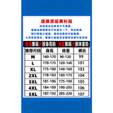 2026年春季新款西裤男女款自带卡扣设计高街潮牌休闲裤大码HK9625，男装西裤，电商A232