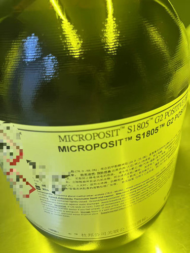 DOW正胶紫外薄胶Gline高分辨率