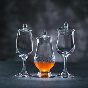 水晶玻璃闻香威士忌品鉴杯ISO专业试酒杯酒吧郁金香甜酒杯带盖子