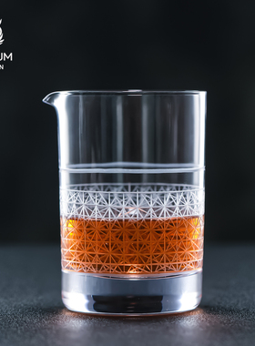 PMG01-3 CRISON日式手工刻花调酒搅拌杯鸡尾酒混合杯mixing glass