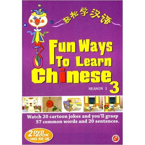 【商城正版】老外学中文 汉语教材- 轻松学汉语3 2DVD+书+学习卡