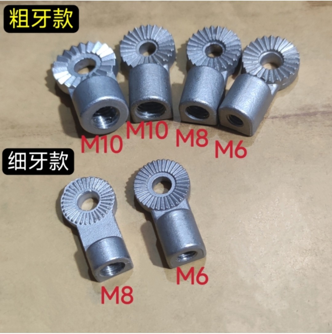 浮球阀齿轮M6M8内丝不锈钢万向