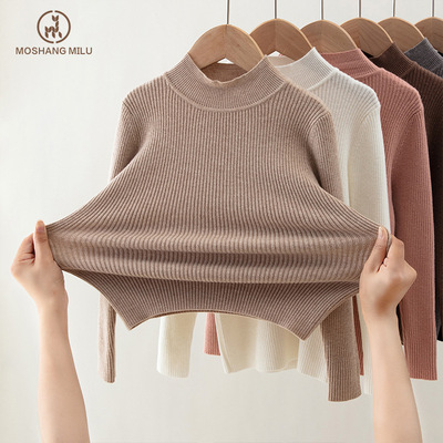 男女童羊毛毛衣细毛线弹力修身