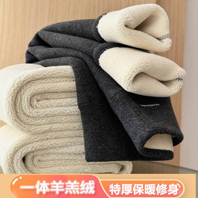 宝宝纯棉大弹力一体厚绒打底裤