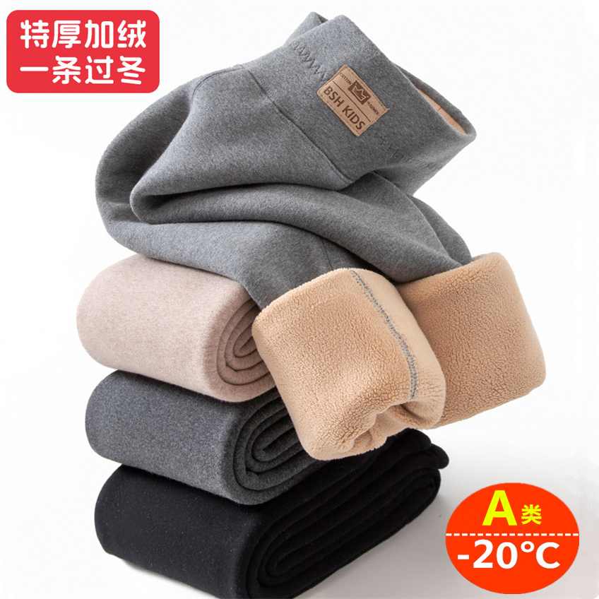 a类特厚女童加绒加厚打底裤冬外穿儿童一体绒裤子大宝宝保暖棉裤,童装/婴儿装/亲子装,裤子,淘宝优惠券,粉丝福利购,淘宝优惠卷