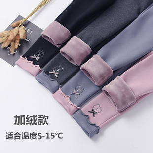 女童打底裤薄绒3早春4岁女宝宝加厚裤子秋冬加绒儿童一体绒长裤黑