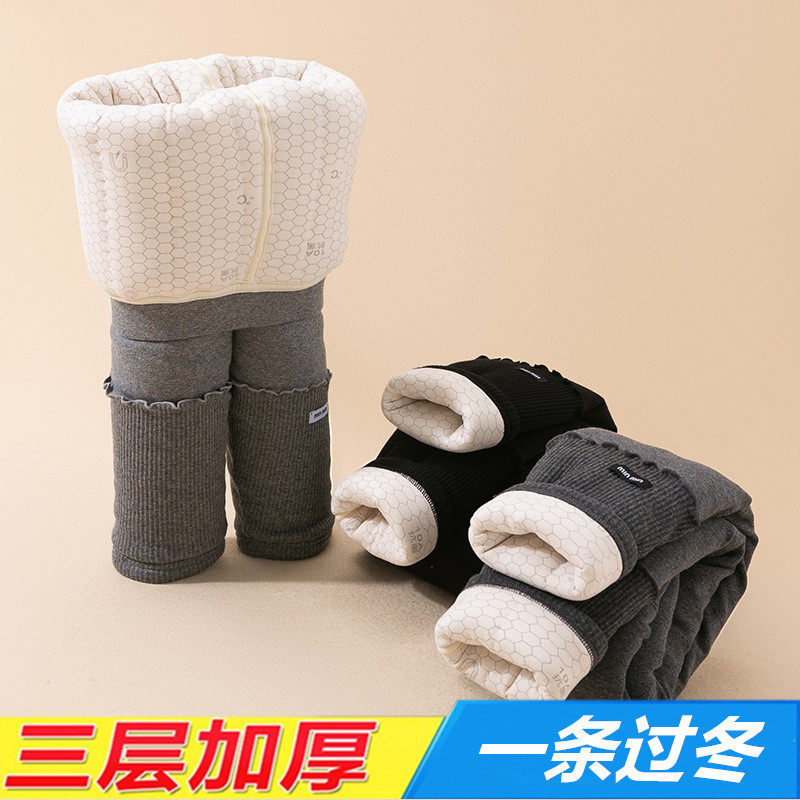 a类男女童棉裤冬季外穿三层加绒加厚打底裤北方超厚宝宝夹棉裤子,童装/婴儿装/亲子装,裤子,淘宝优惠券,粉丝福利购,淘宝优惠卷