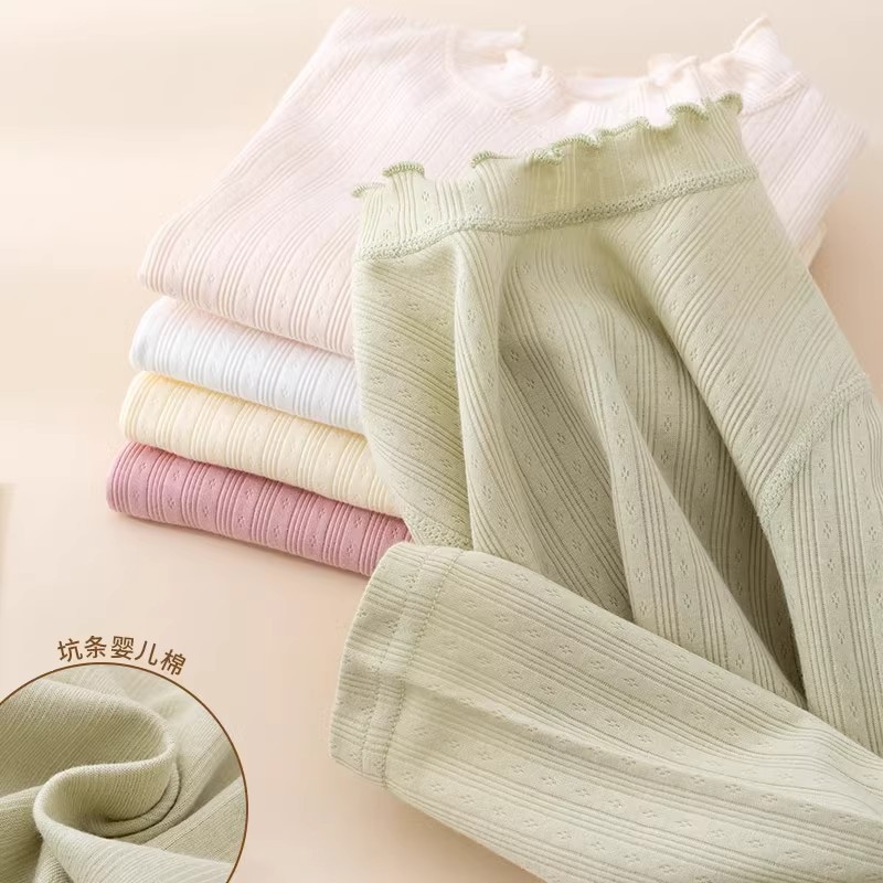 a类全棉洋气透气提花儿童打底衫