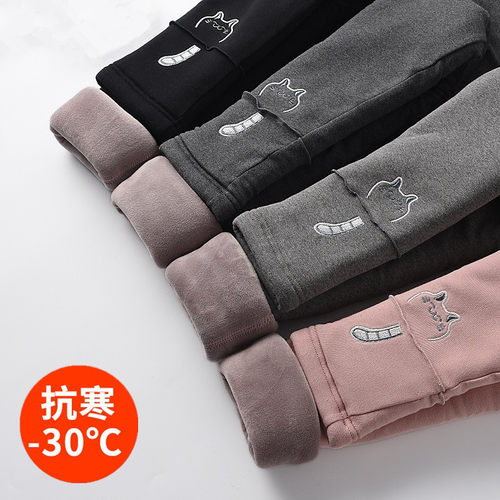加绒加厚宝宝裤子冬季北方棉裤