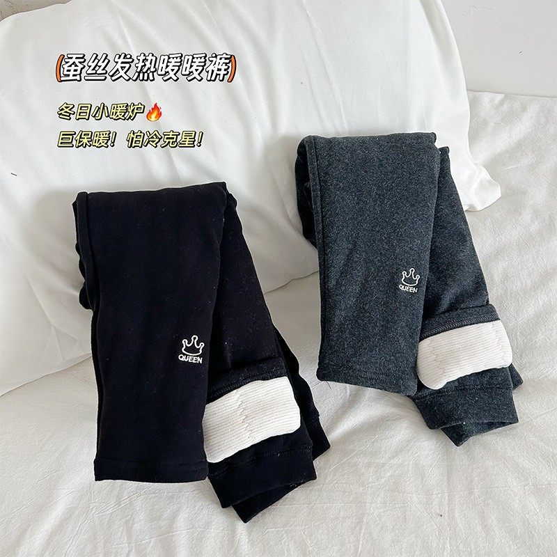 女童蚕丝棉裤冬季外穿儿童一条过冬打底裤宝宝北方超厚羊绒保暖裤,童装/婴儿装/亲子装,裤子,淘宝优惠券,粉丝福利购,淘宝优惠卷