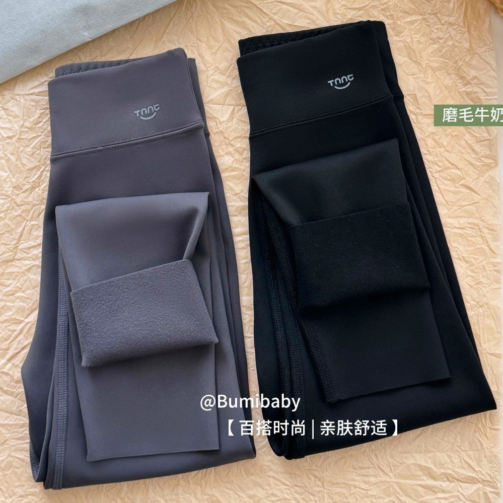 90-175码女童大码磨毛高腰芭比裤