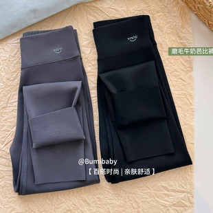 早春磨毛儿童打底裤韩版显瘦女童薄绒紧身打底裤子女孩外穿弹力裤