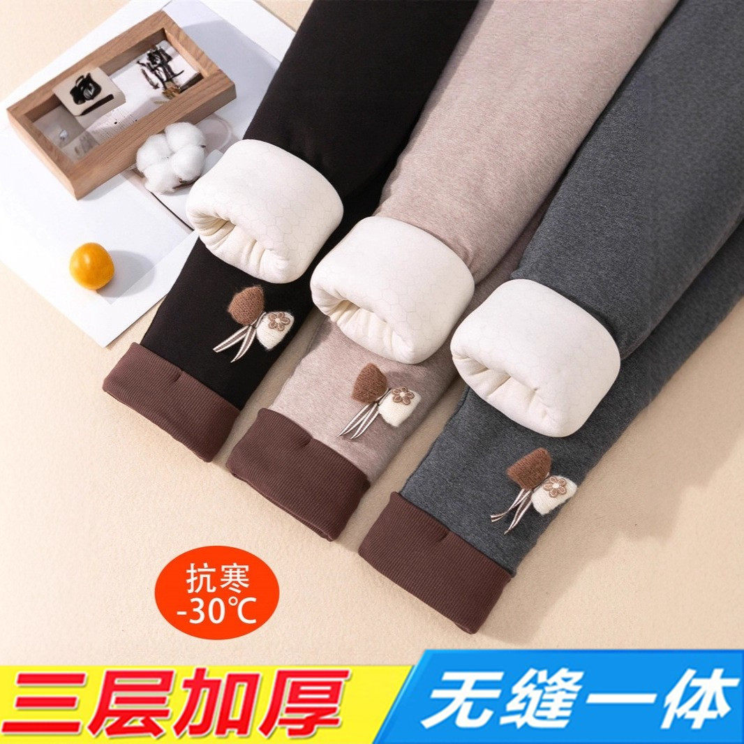 女童加绒裤子冬季外穿三层加厚打底裤2宝宝一条过冬棉裤小童冬裤5,童装/婴儿装/亲子装,裤子,淘宝优惠券,粉丝福利购,淘宝优惠卷