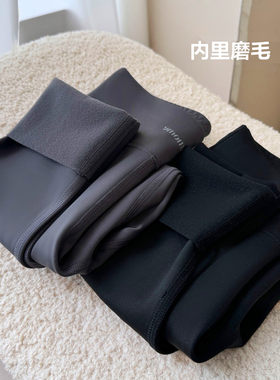 90-170码磨毛薄绒高弹力打底裤