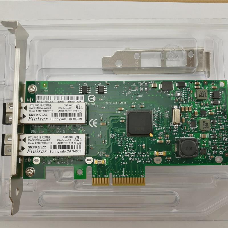 intel芯片I350AM2千兆双口多模光纤PCIE网卡带模块防伪蓝标I350F2