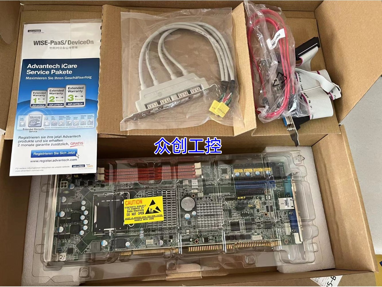 全新主板PCA-6011VG-00A1E PCA-6011VG-CTA1E PCA-6011G2现货
