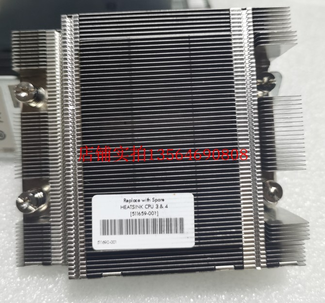 HP BL685C G6刀片服务器 CPU 3&4散热器511659-001实图现货
