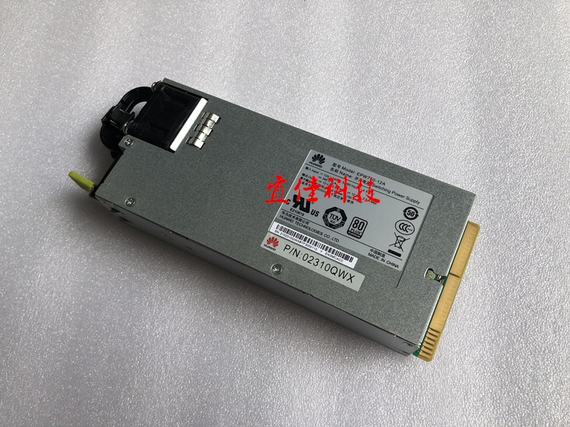 原装 EPW750-12A RH2485 RH2288H RH1288 RH5885V3 750W 电源