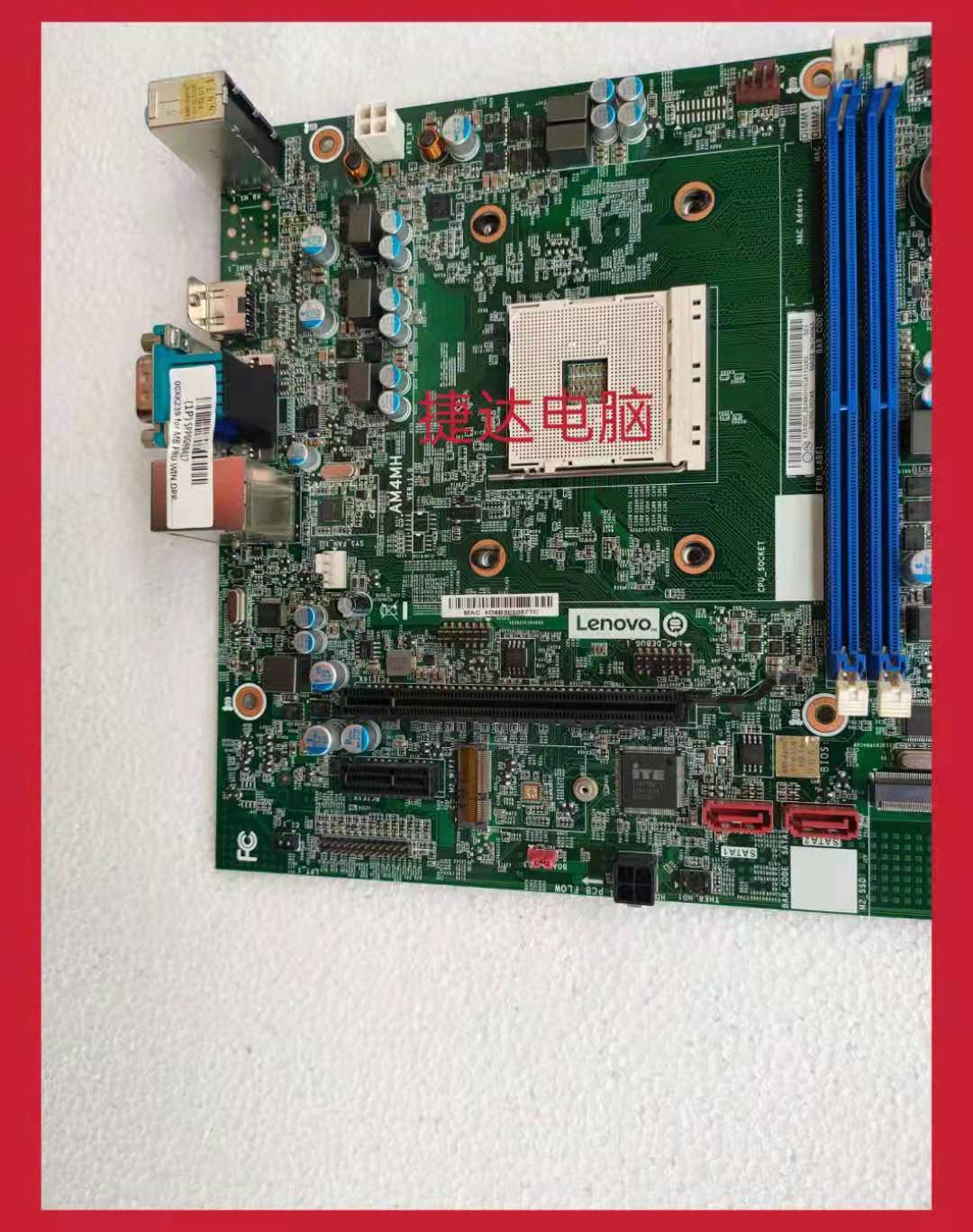 AM4MH/510A-15ABR/720-18asu/M5300k/m5200k/主板  am4主板