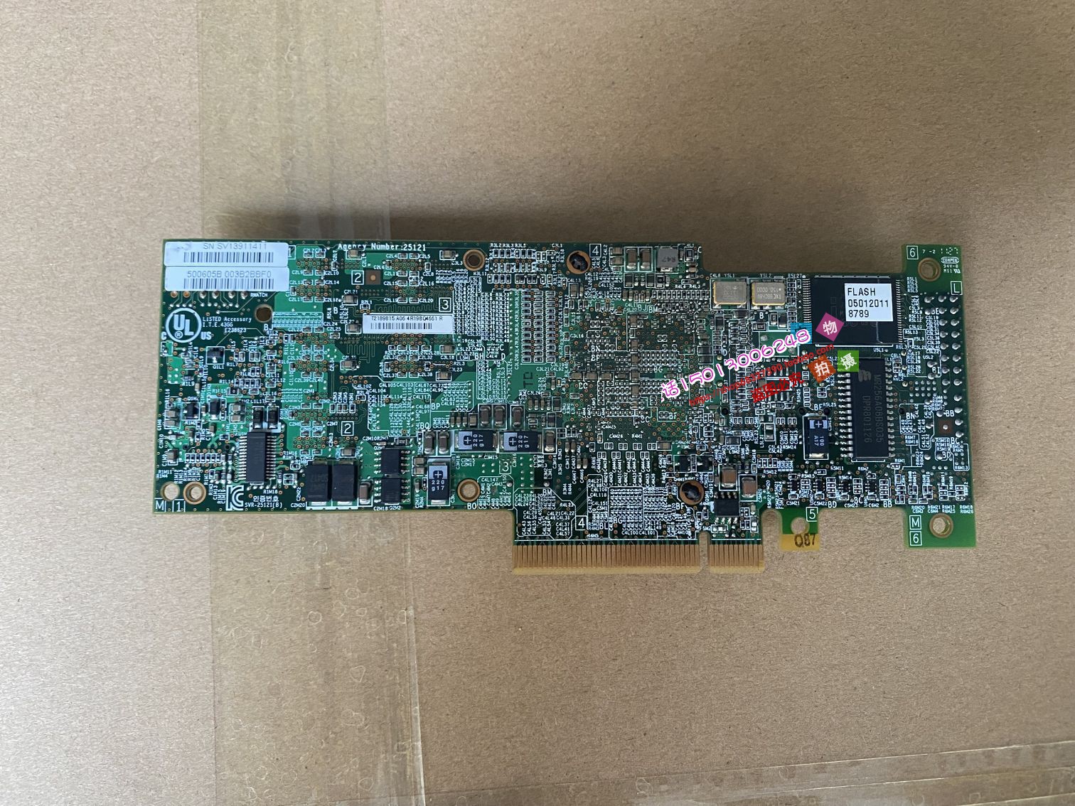 IBM M5014/M5015 LSI9260-8i SAS阵列卡 46M0918 46M0851 46C8927