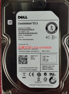 DELL希捷 55H49 055H49 3T SAS 7.2K ST3000NM0023 服务器硬盘