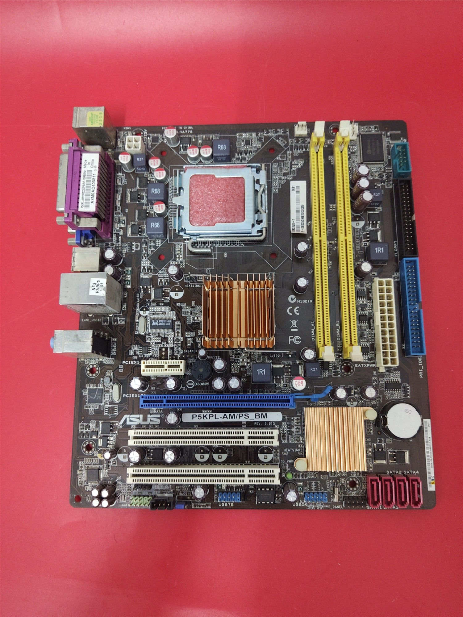 华硕G31 G41主板P5KPL-AM/PS-BM 775针DDR2内存集成小板