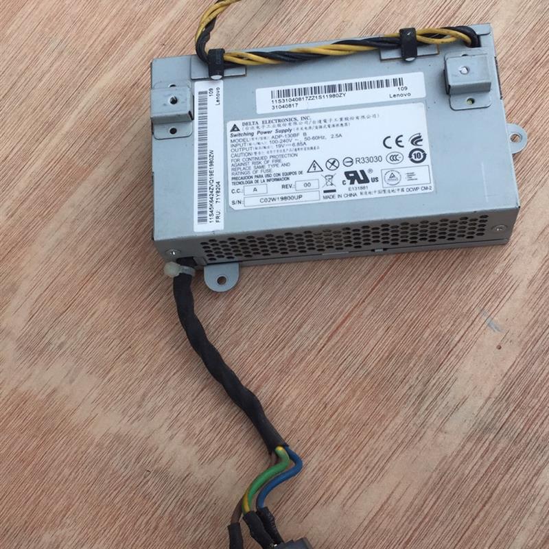 联想 扬天 A7000 E2600I W4600I S300 S500 S700 一体机电源 19V