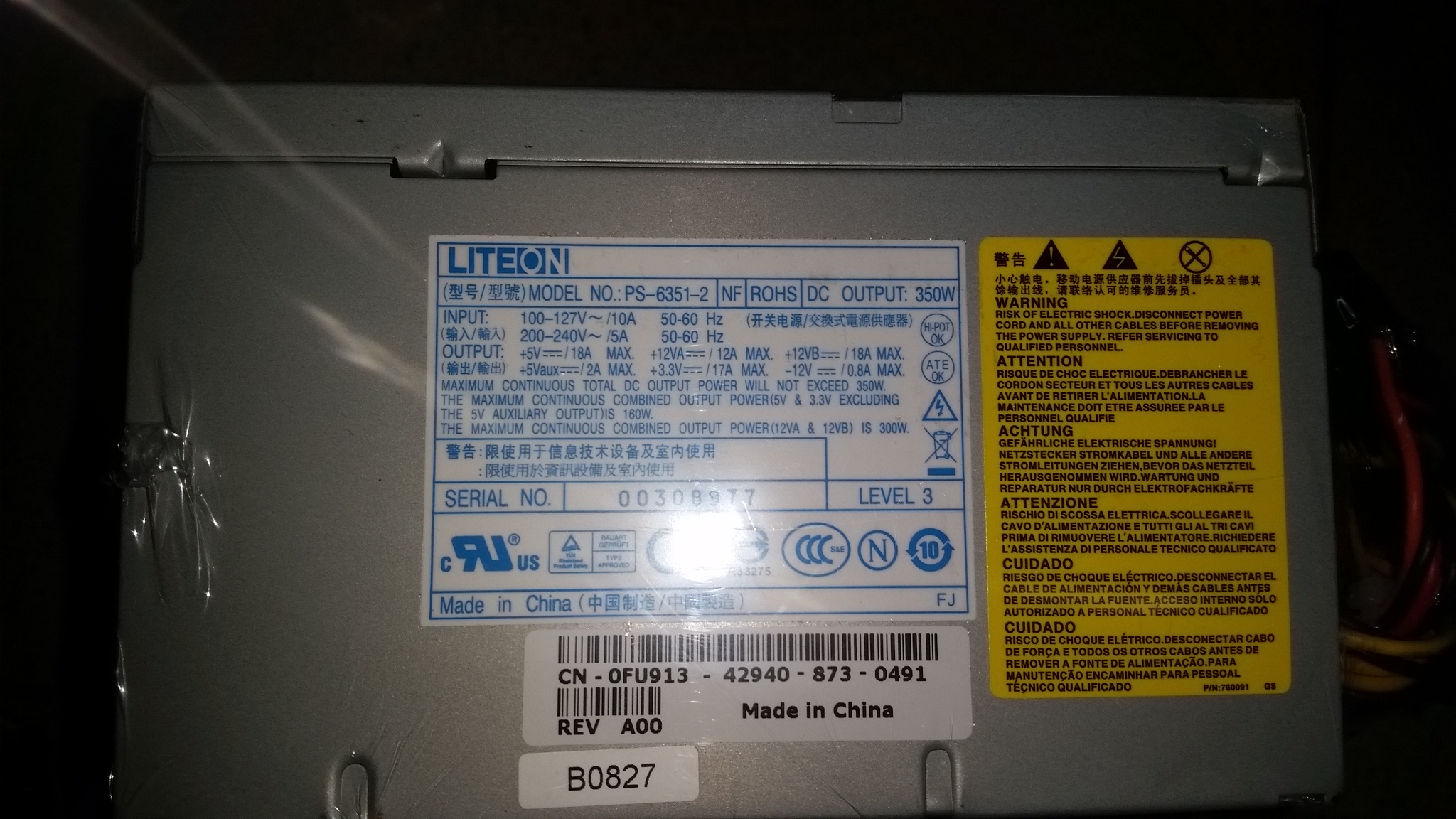 DELL PS-6351-2  ATX0350P5WA DELL 540 560 580MT电源 350w