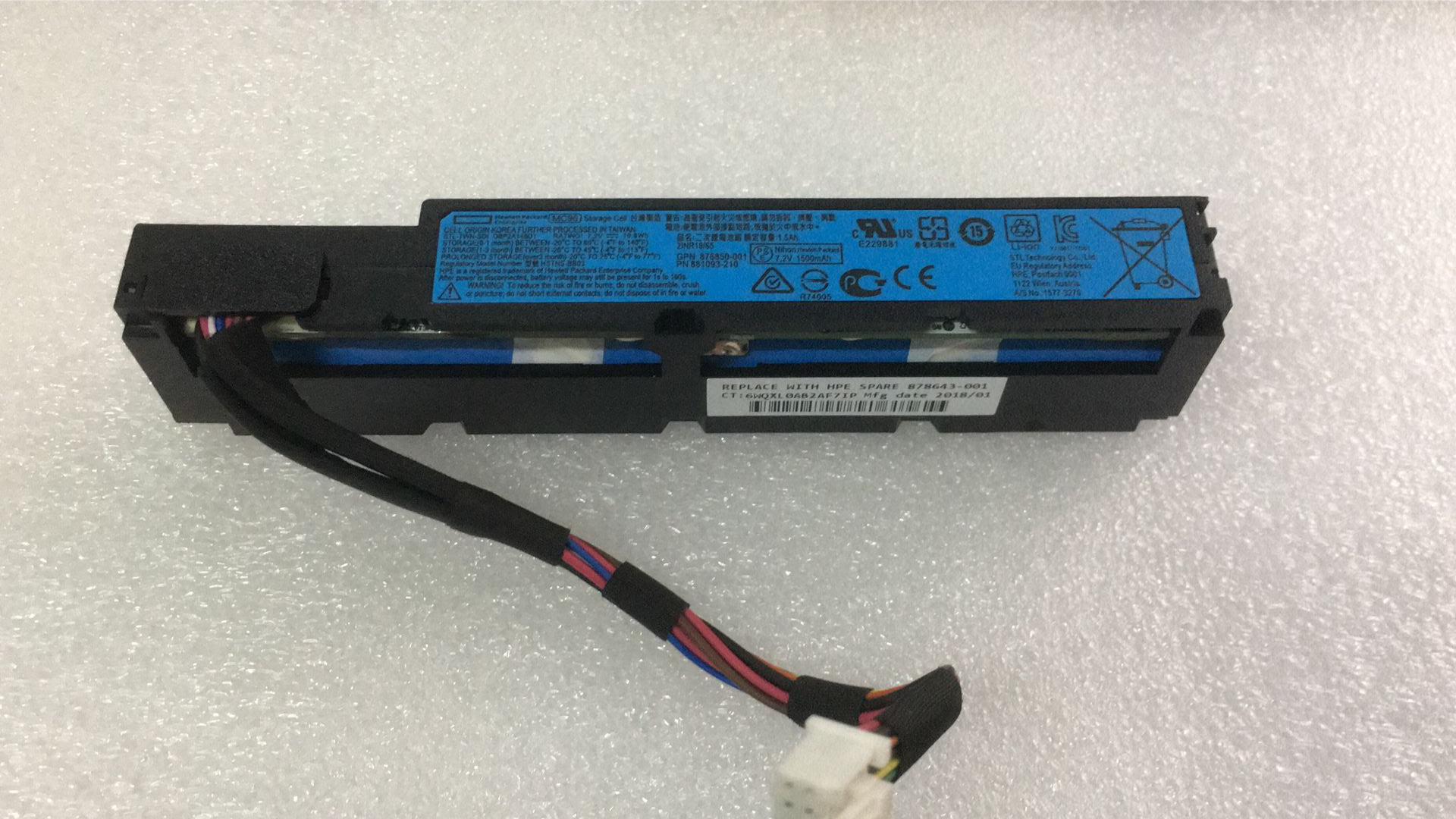 原装2024年HP G9 878643-001 878644-001 HP P840 P440阵列卡电池