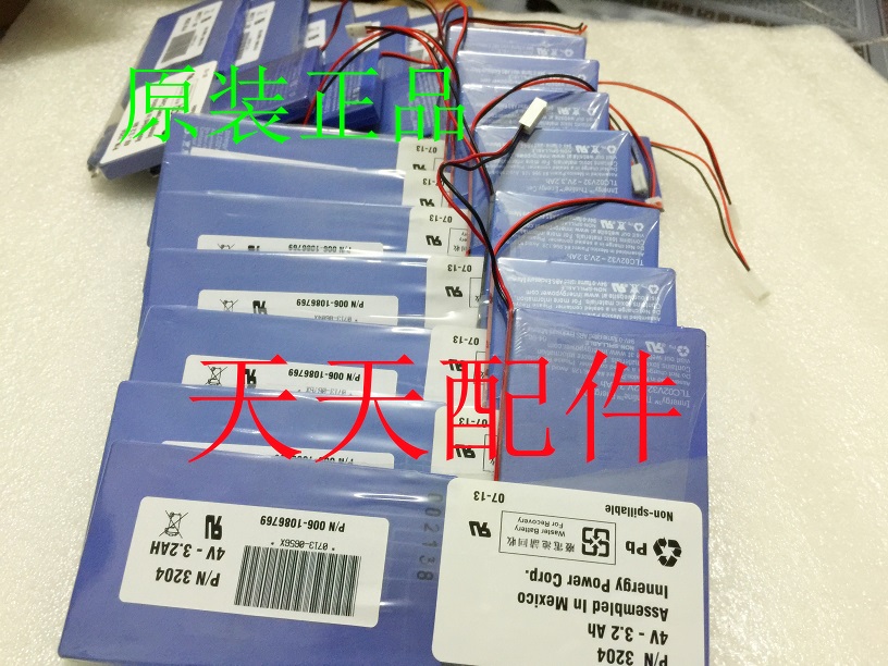 2024全新 IBM原装 DS4300 FAST600电池24P8063 24P8062 59Y5491