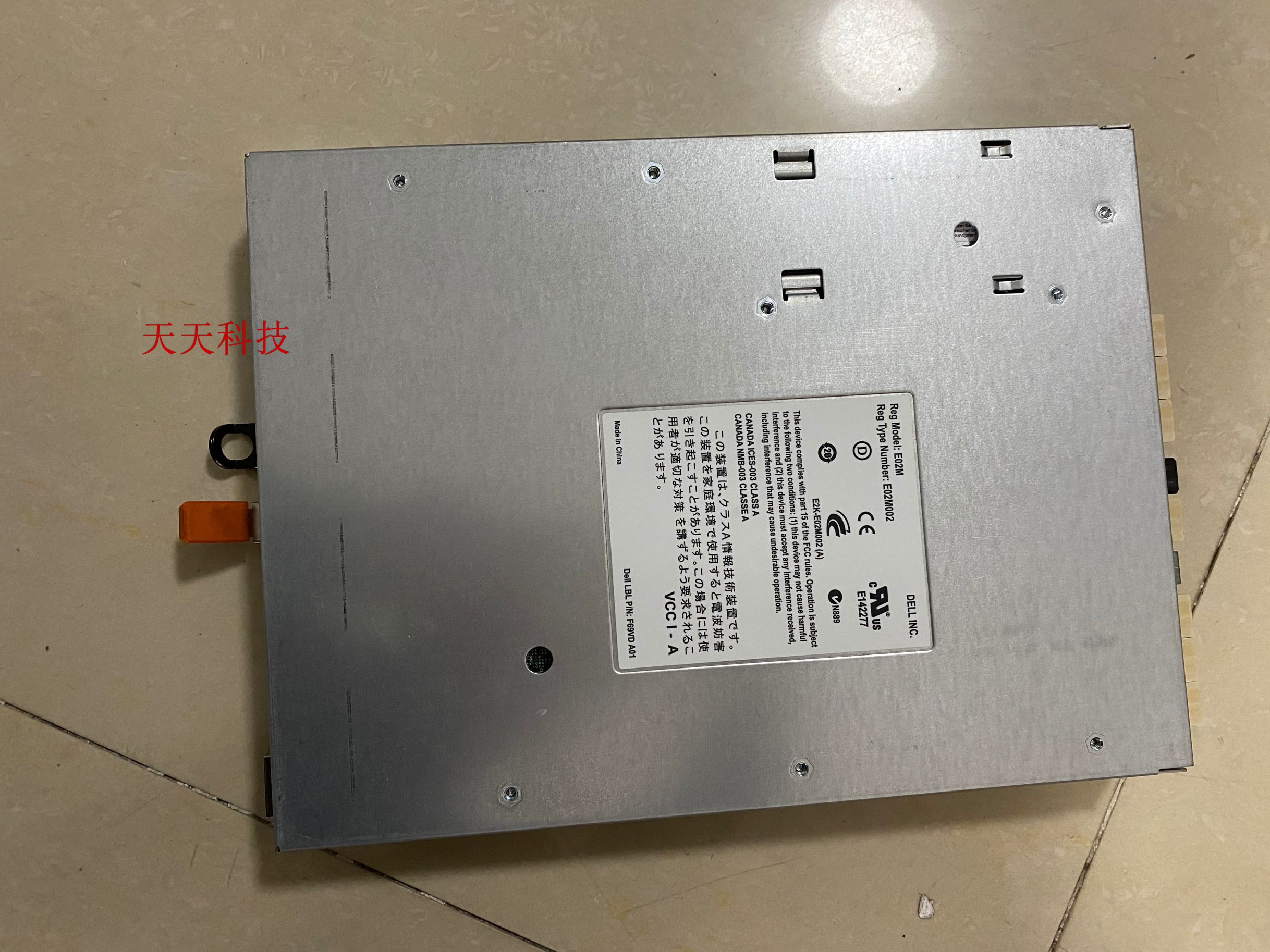 Dell PowerVault MD3200i 控制器 4口 iSCSI  0770D8 770D8 测试
