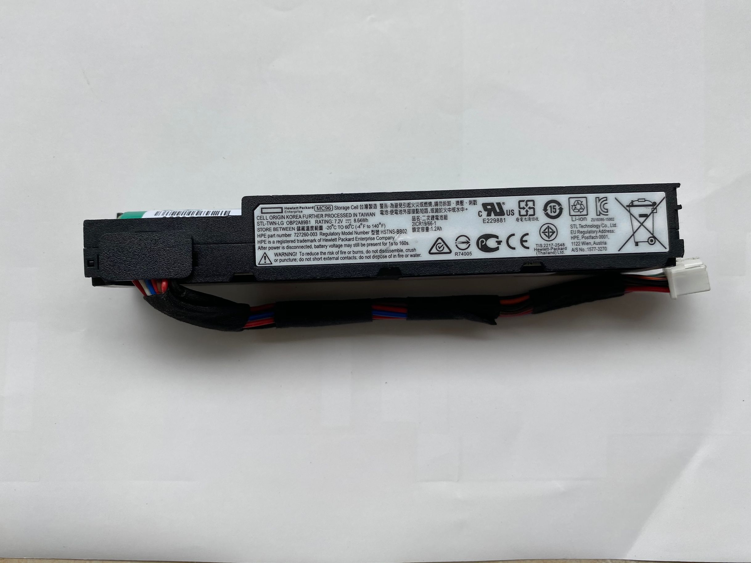 原装全新HP 727258-B21 871264-001 727260-003 P440AR阵列卡电池