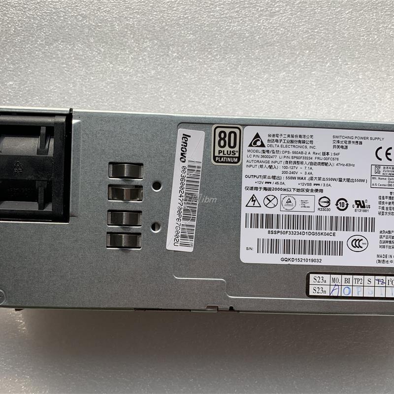 联想RD440rd540RD630640电源DPS-550AB-2A 36002477 00FC576 550W