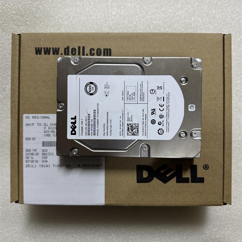 /DELL 0W347K ST3600057SS 600G 15K.7 SAS 3.5寸服务器硬盘