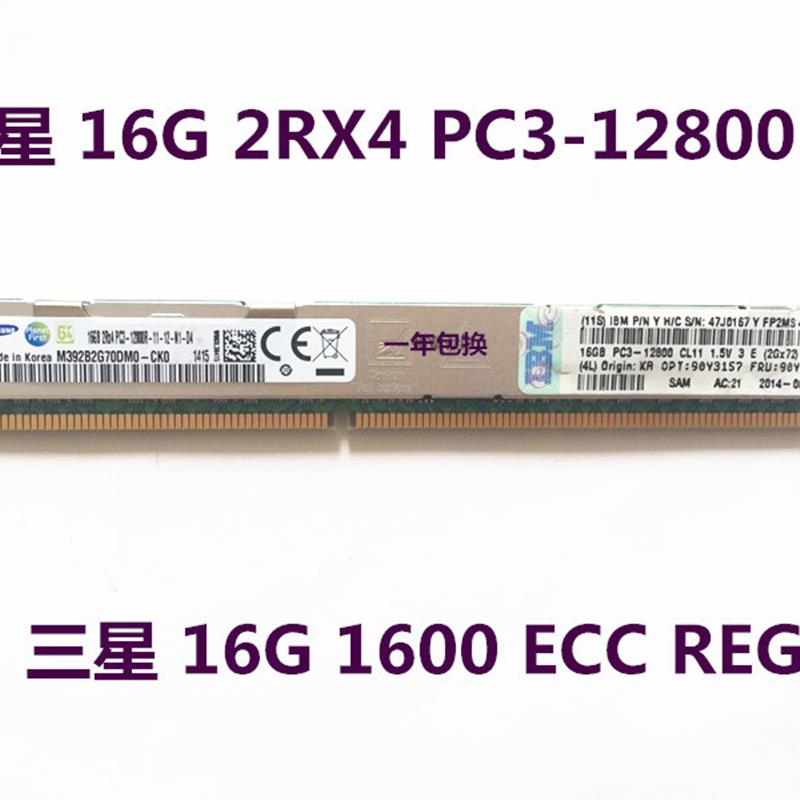 16G 2RX4 PC3L-12800R 服务器内存 16G DDR3 1600 ECC REG