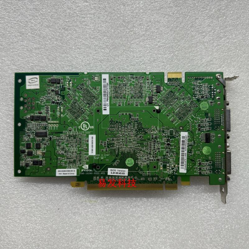 原装Quadro FX1400 128M PCI-E医疗显卡 专业图形显卡