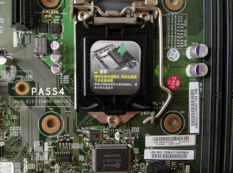 IBM X3100 M3服务器主板 49Y7257 49Y7308