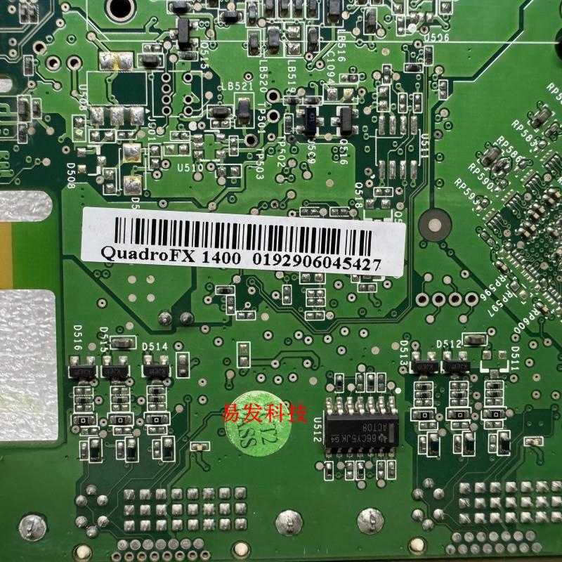 原装Quadro FX1400 128M PCI-E医疗显卡 专业图形显卡