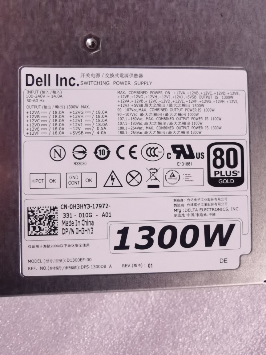 T5600 T5610 T7600 T7610工作站电源D130EF-00 H3HY3 6MKJ9