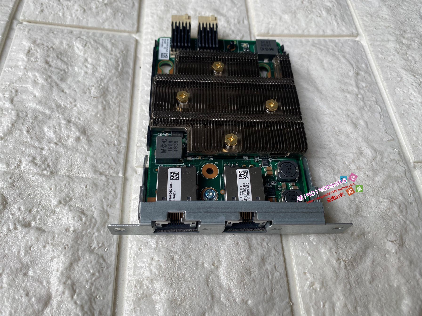RH2285H 2288H V2 2288 V3服务器 X540双口万兆网卡 BC11FGED