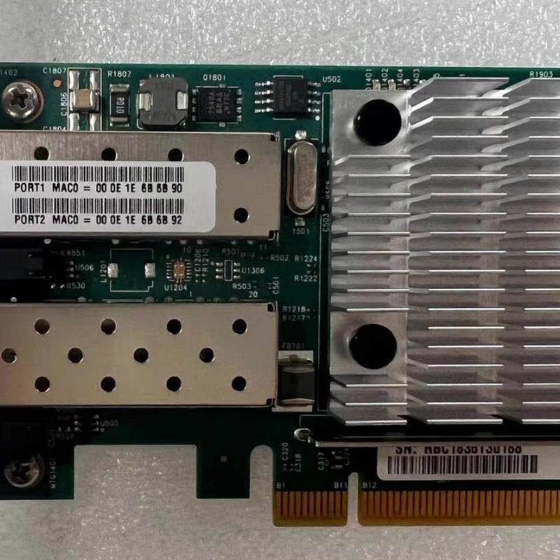 nc530sfp bcm57810s 652501-001 10gb双口万兆网卡